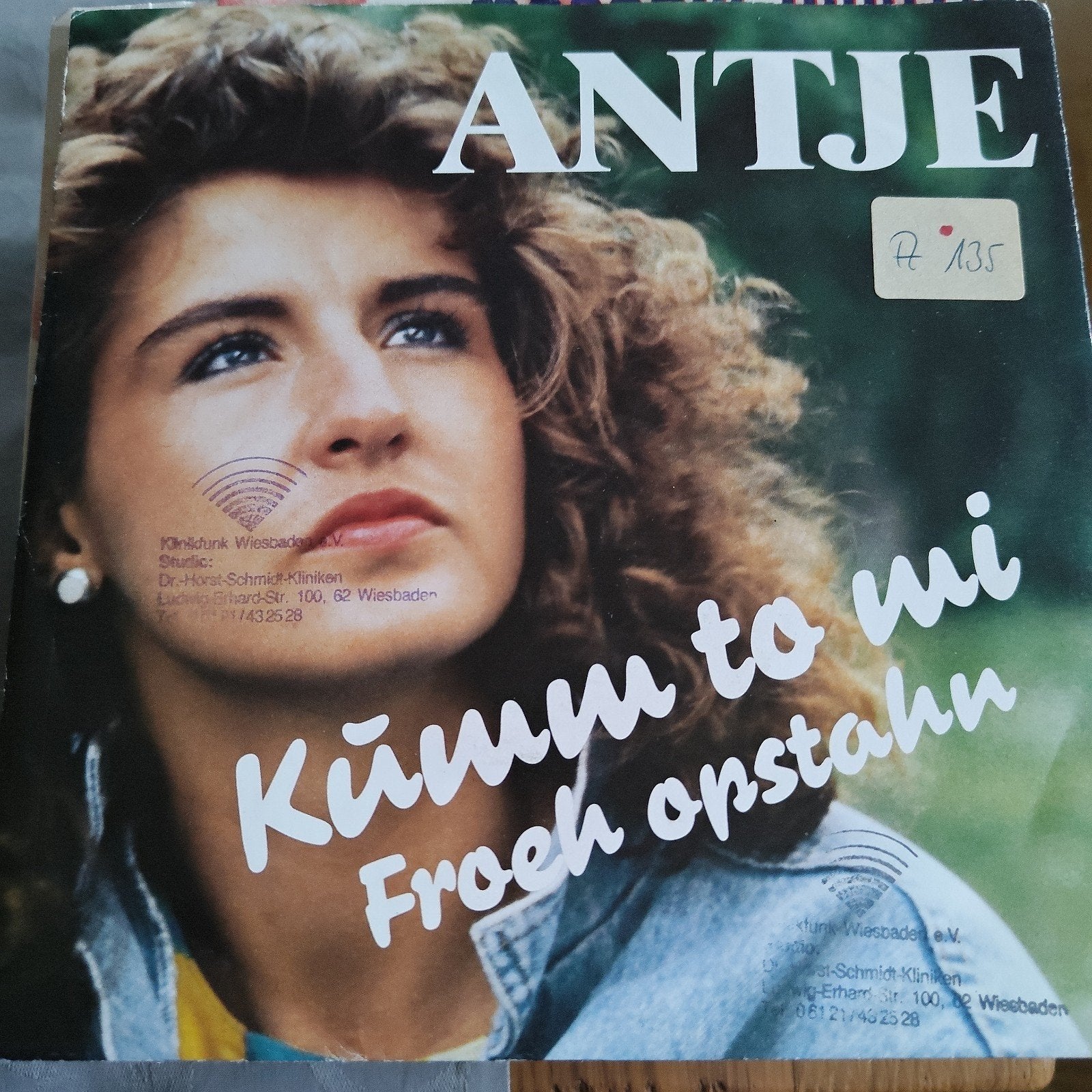 Antje - Kümm to mi Froeh opstahn  Single, Ophalen of Verzenden, Gebruikt, 7 inch