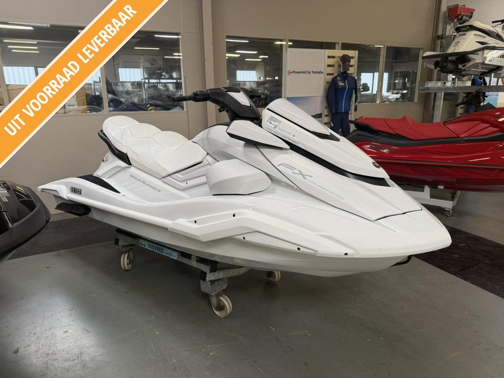 Yamaha FX Cruiser SVHO 2025, Watersport en Boten, Jetski's en Waterscooters, Nieuw, Benzine, 200 pk of meer