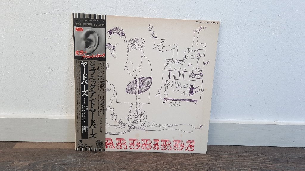 The Yardbirds - The Yardbirds LP / Vinyl Plaat Japan, Ophalen of Verzenden, Gebruikt, 12 inch, Overige genres