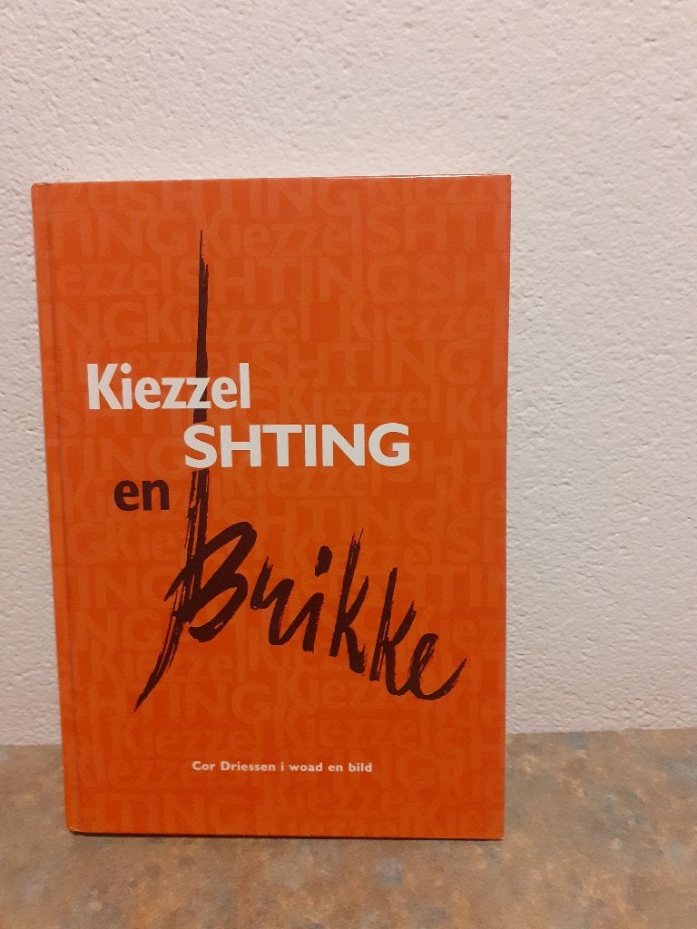 Boek Kiezel en sting en brikke geschiedenis, Tuin en Terras, Ophalen of Verzenden, Zo goed als nieuw