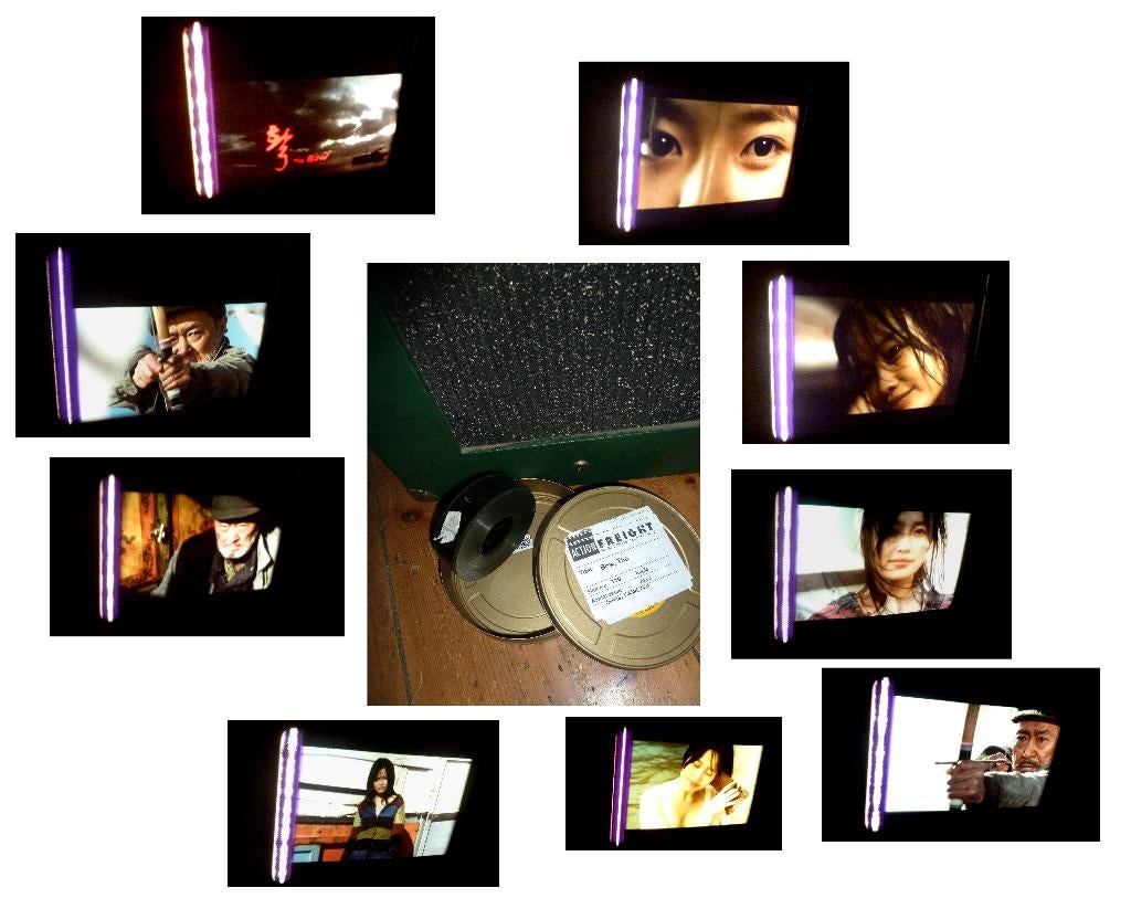 35mm film - Trailer - The Bow - 2005 - mooi - met blik -, Ophalen of Verzenden, 35mm film