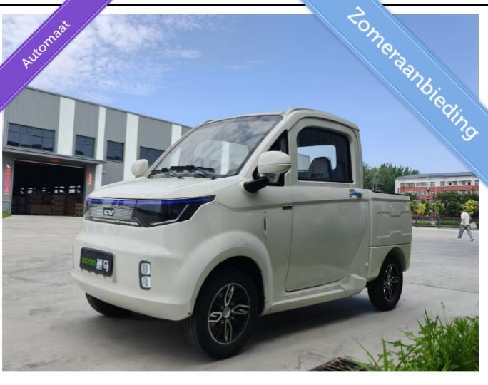 JTC CARGO Pickup 72V 100 AH Lithium BROMMOBIEL, Diversen, Brommobielen en Scootmobielen, Nieuw, Overige merken