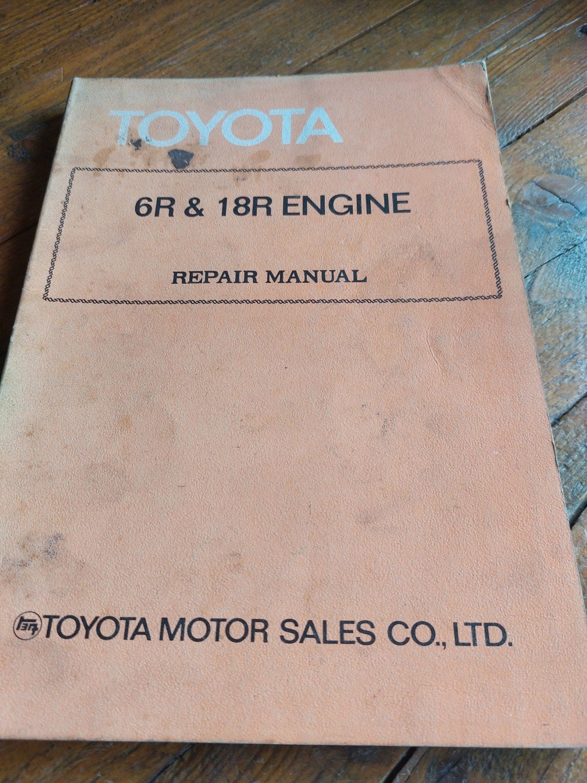 REPAIR MANUAL ENGINE TOYOTA 6R 18R MOTOR CORONA MARK II, Auto diversen, Ophalen of Verzenden