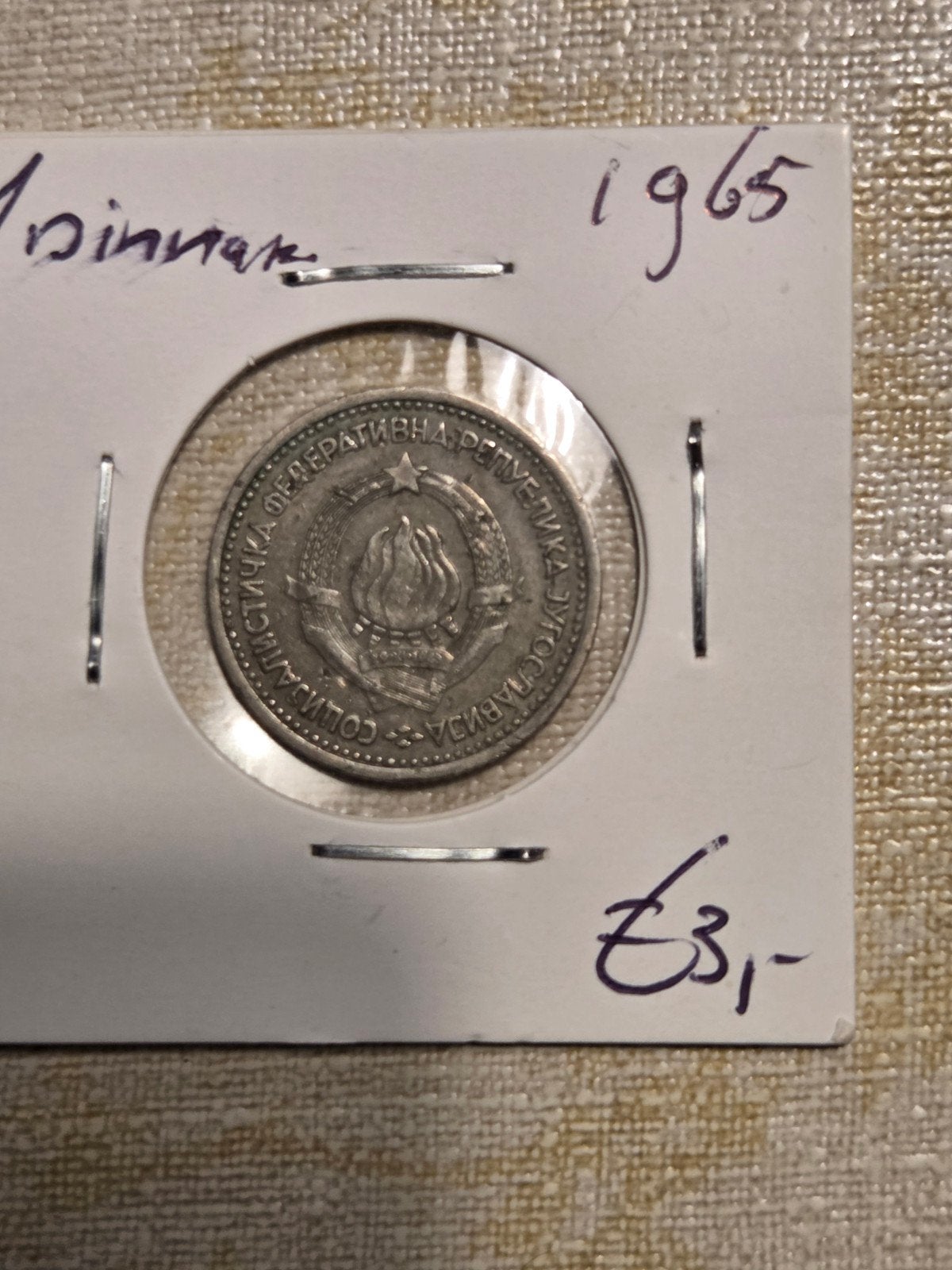 Joegoslavië 1 Dinar 1965 - Zilveren Munt, Ophalen of Verzenden, Joegoslavië