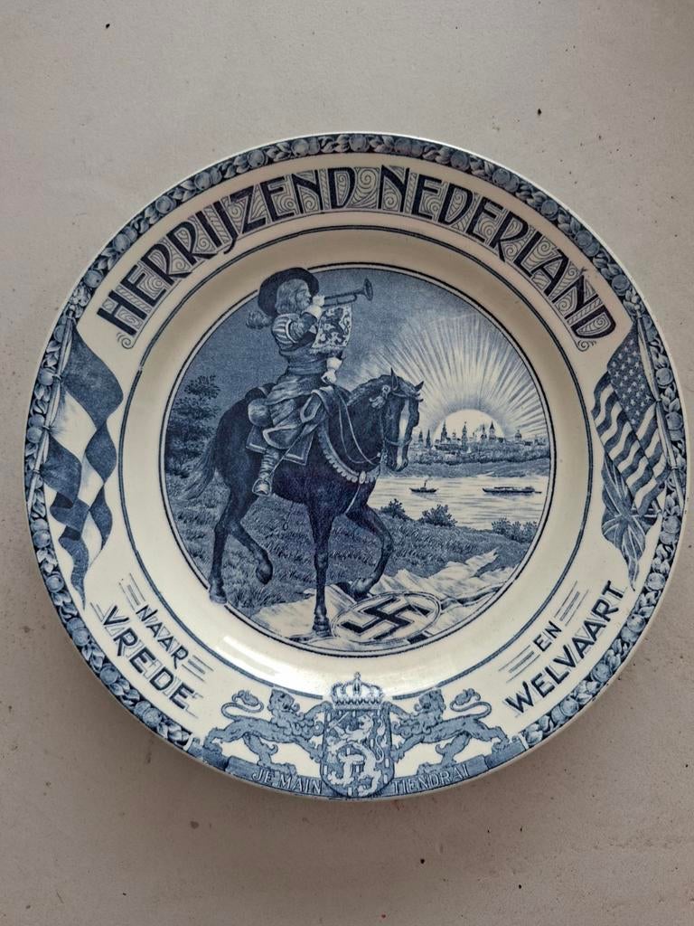 'Herrijzend Nederland' bord - Societé Céramique, Antiek en Kunst, Ophalen of Verzenden