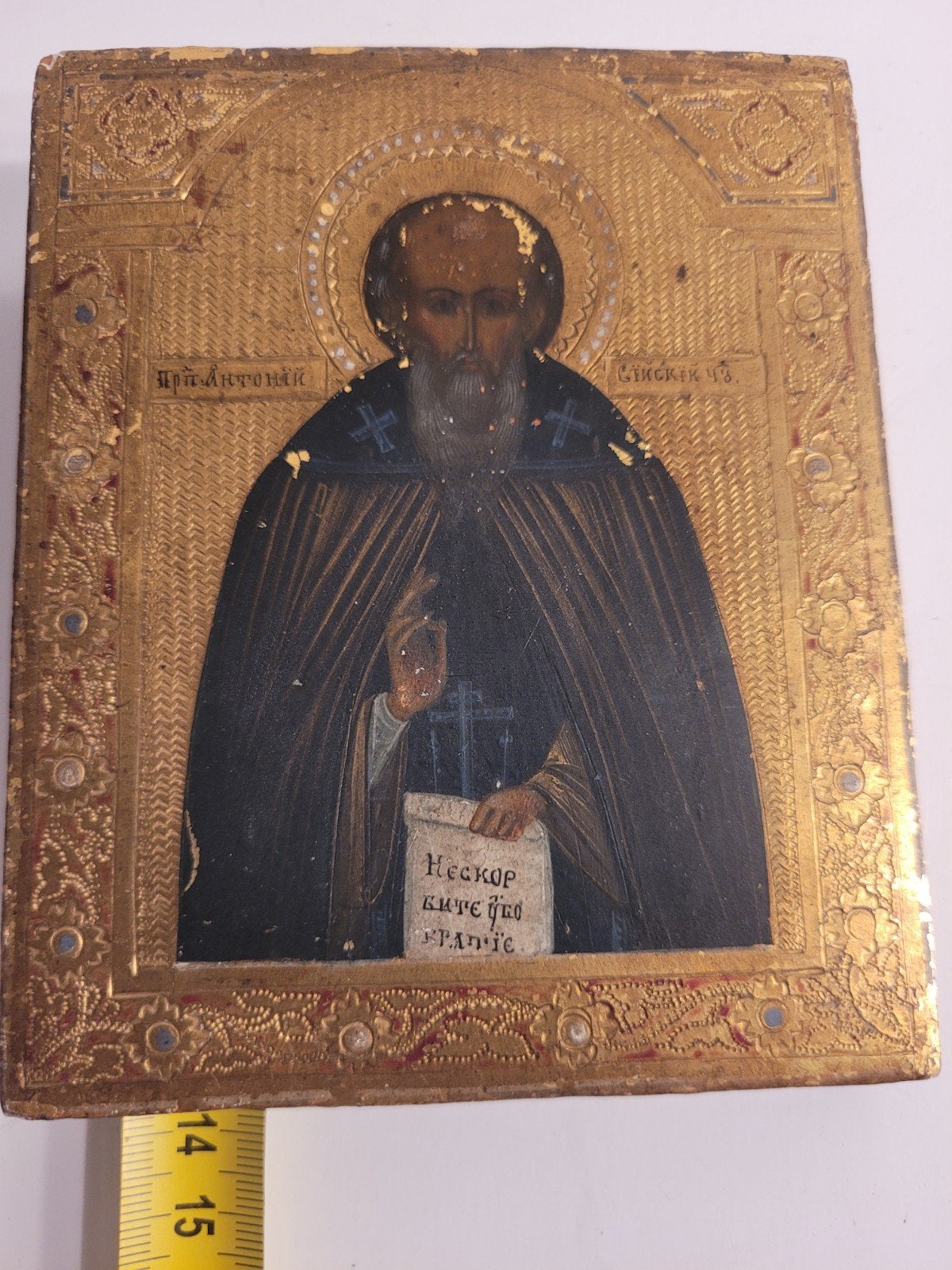 Antieke Russische Icoon van Heilige Antonius, Ophalen of Verzenden