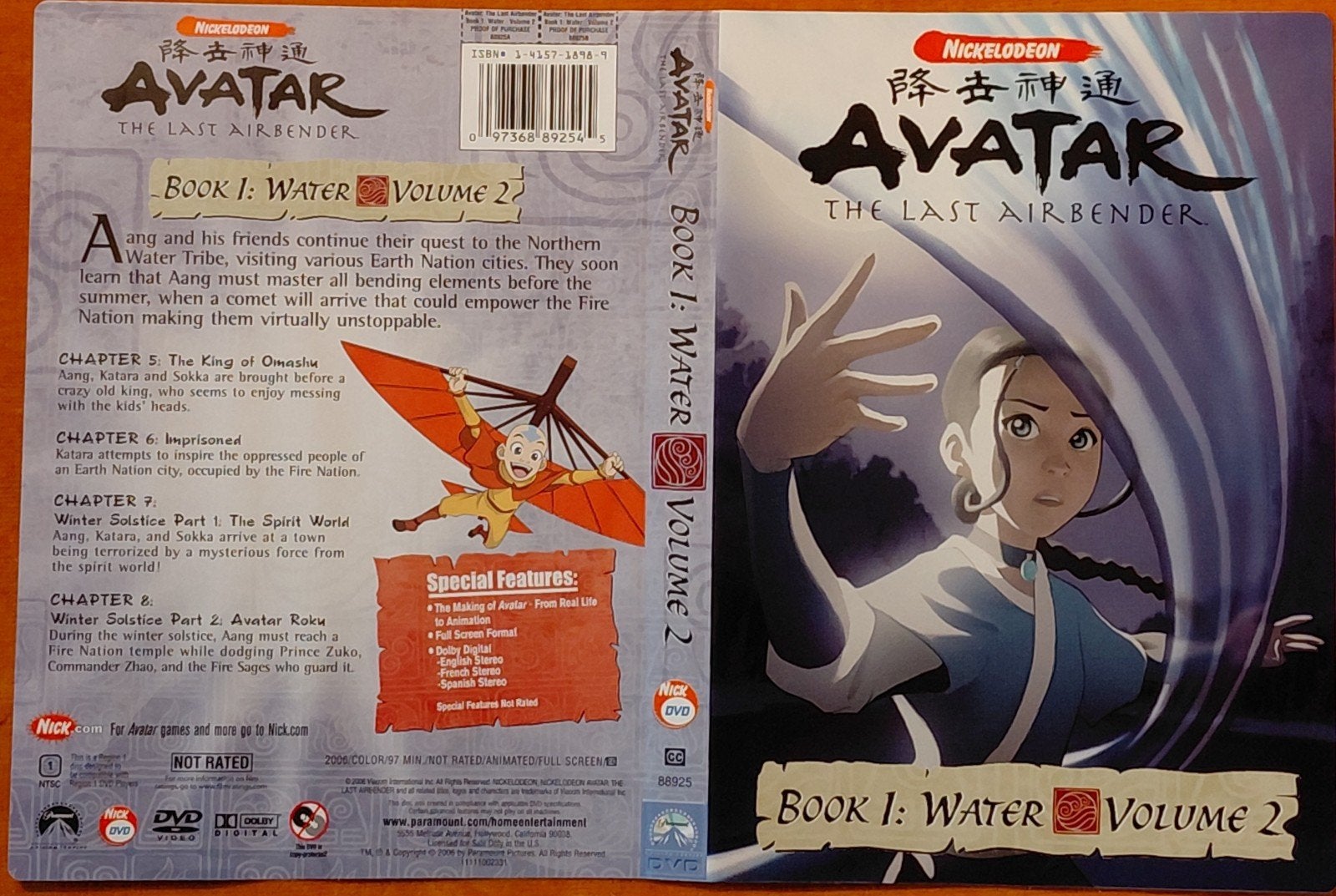 (128)Avatar: The Last Airbender - Boek 1: Water Volume 2 DVD, Gebruikt, Serie, Spaans, Ophalen of Verzenden