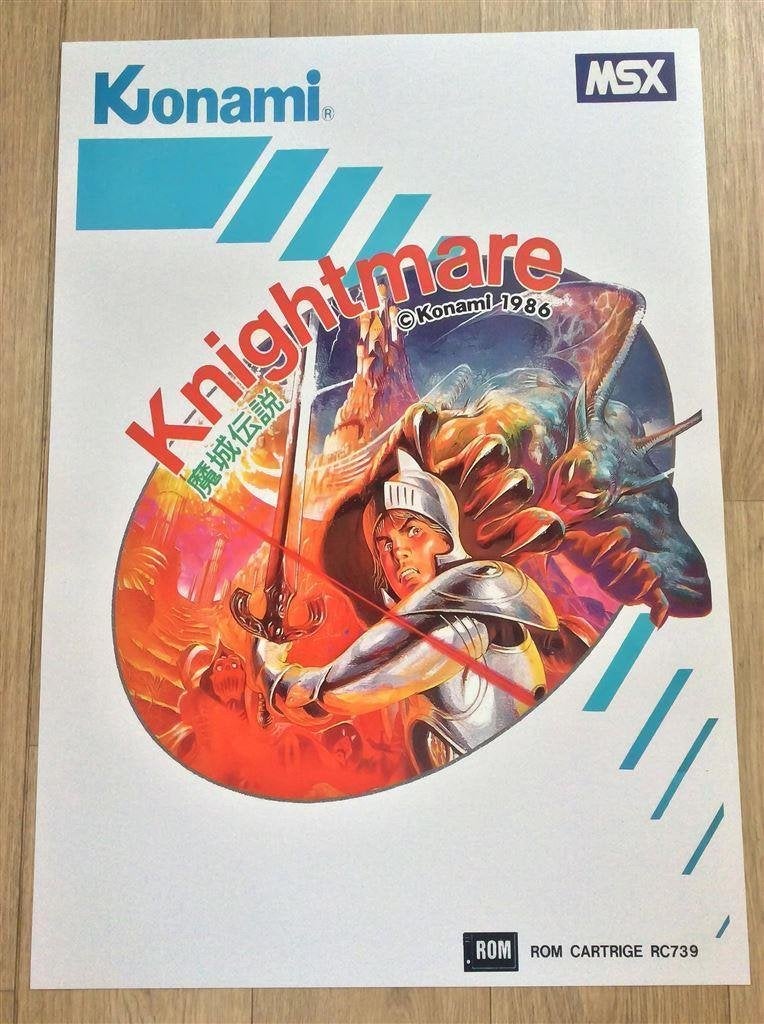 grote KONAMI KNIGHTMARE MSX Gameroom Art Poster, Verzenden, Nieuw, A1 t/m A3, Film en Tv
