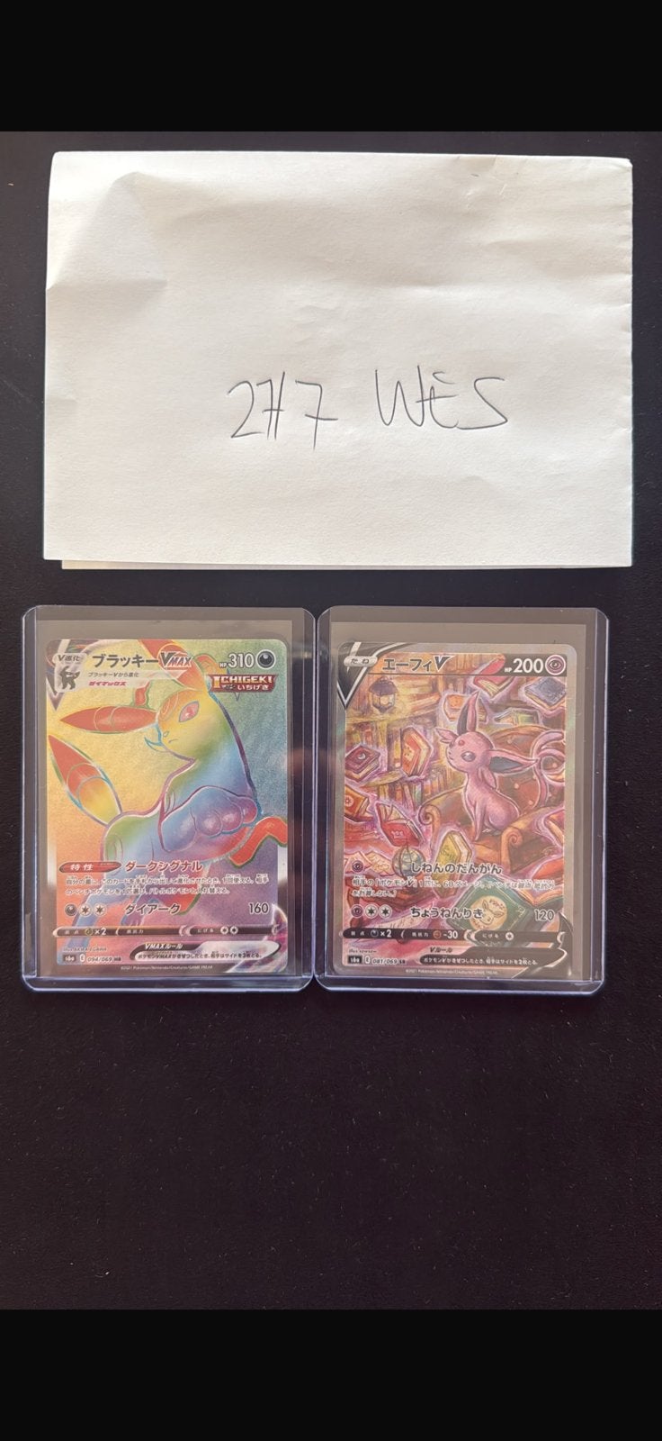 NM umbreon en espeon, Ophalen, Zo goed als nieuw