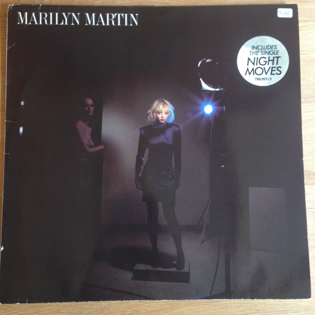 Marilyn Martin LP, Ophalen, Gebruikt, 12 inch, LP