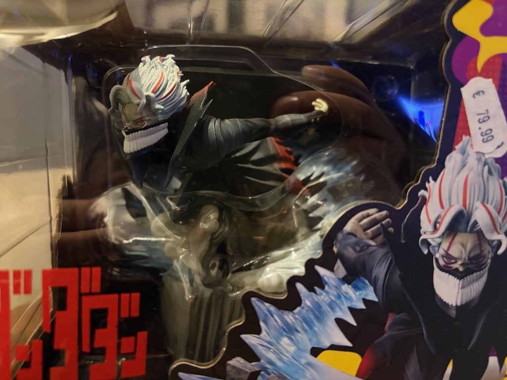 Bandai Spirits DAN DA DAN FiguartsZERO Okarun Transformed, Ophalen, Zo goed als nieuw