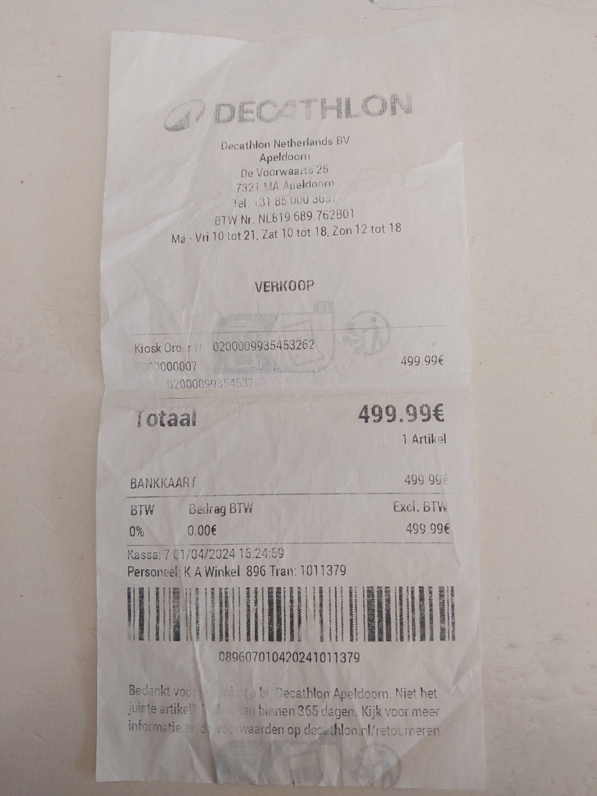Domyos R500 B Roeitrainer - Zo goed als nieuw, Benen, Ophalen of Verzenden, Zo goed als nieuw, Metaal