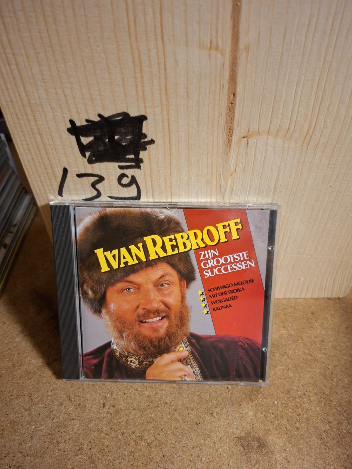 Ivan Rebroff - Zijn Grootste Successen CD, Ophalen of Verzenden, Gebruikt, Verzamelalbum