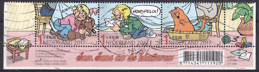 Kinderpostzegels 2017 – gebruikt – NVPH 3586d – 3586f, Ophalen of Verzenden, Na 1940, Gestempeld