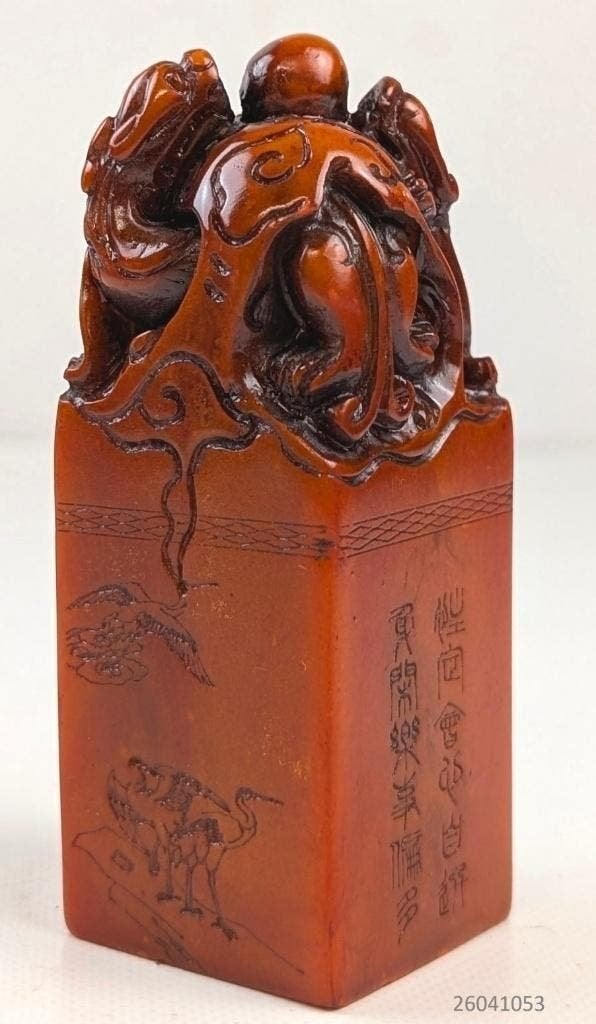 beeld steen china, Ophalen