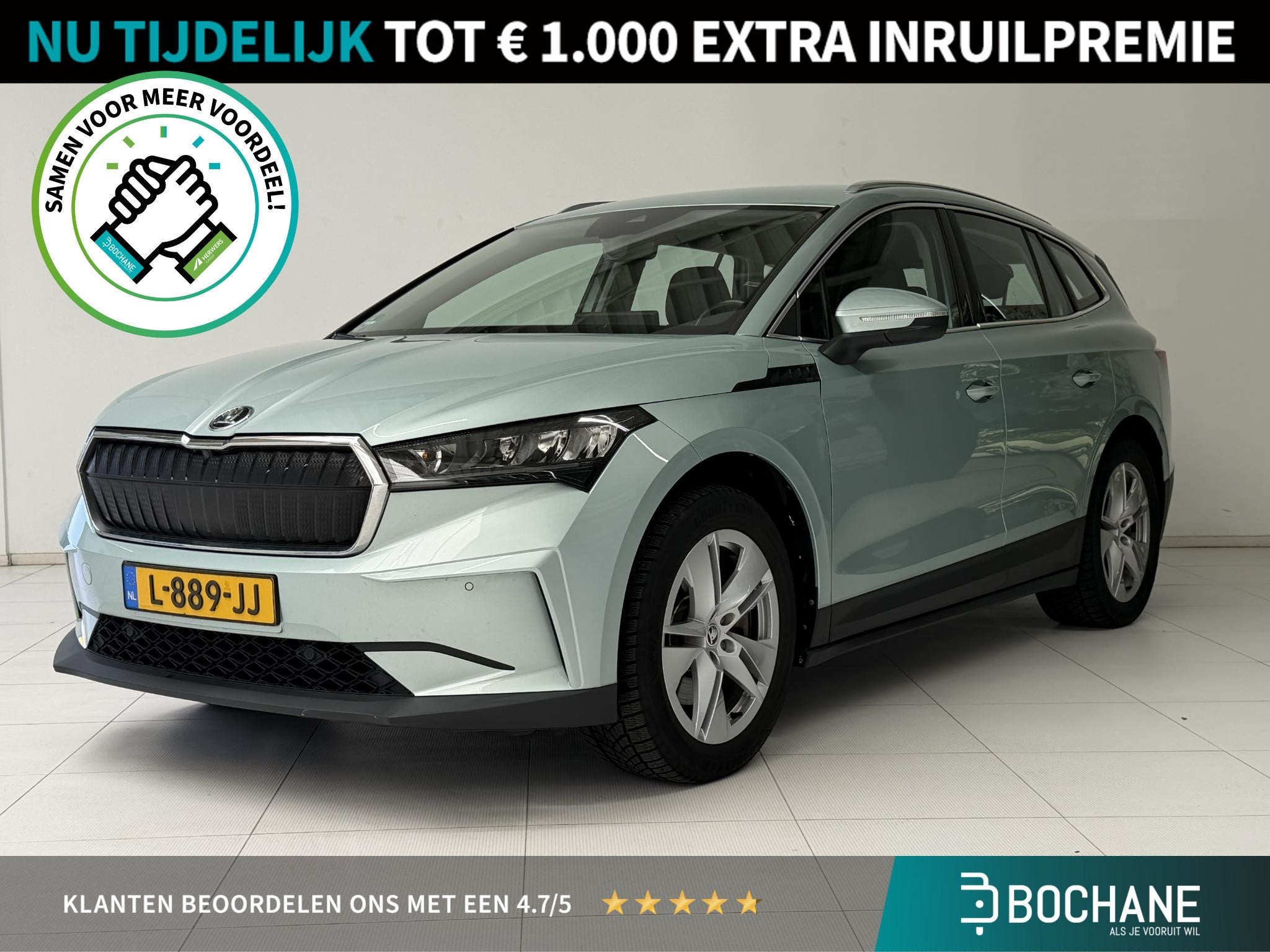 Skoda Enyaq iV 80 | SOH 88% | Trekhaak | Camera | Navigatie
