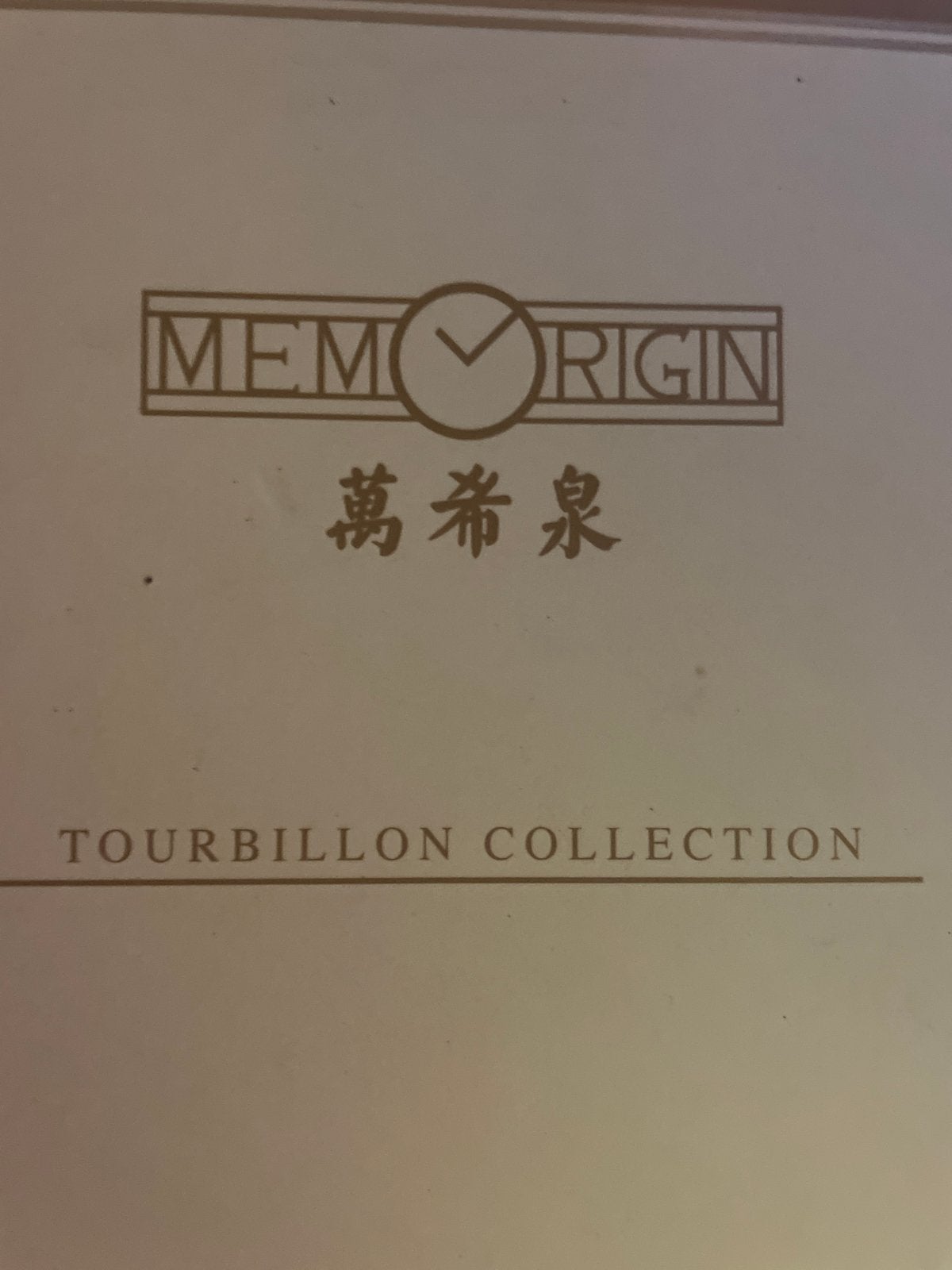 Memorigin Tourbillon Horloge Catalogus, Ophalen of Verzenden, Zo goed als nieuw, Catalogus