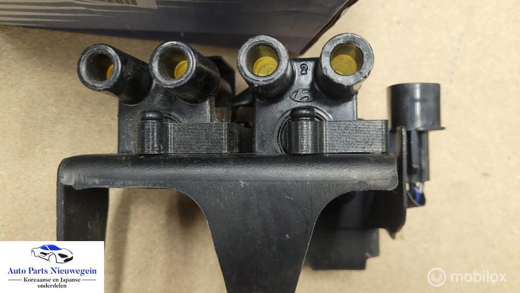 Dis bobine Hyundai Atos ('98-'08) 27301-02630, Nieuw, Ophalen of Verzenden, Hyundai, Hyundai