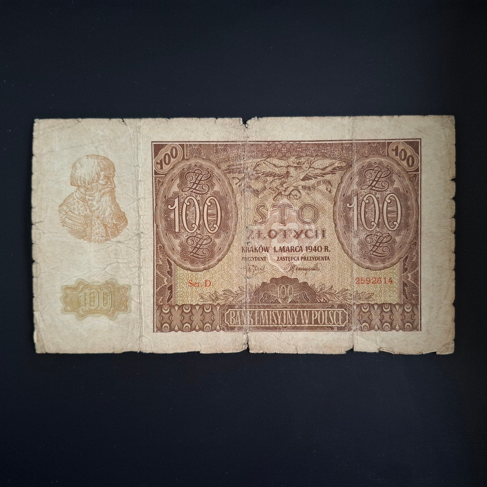 100 zloty Polen #036, Postzegels en Munten, Verzenden, Polen, Los biljet