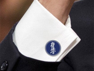 kyokushin karate kanji manchetknopen cufflinks, Maat XL, Ophalen of Verzenden, Nieuw, Karate