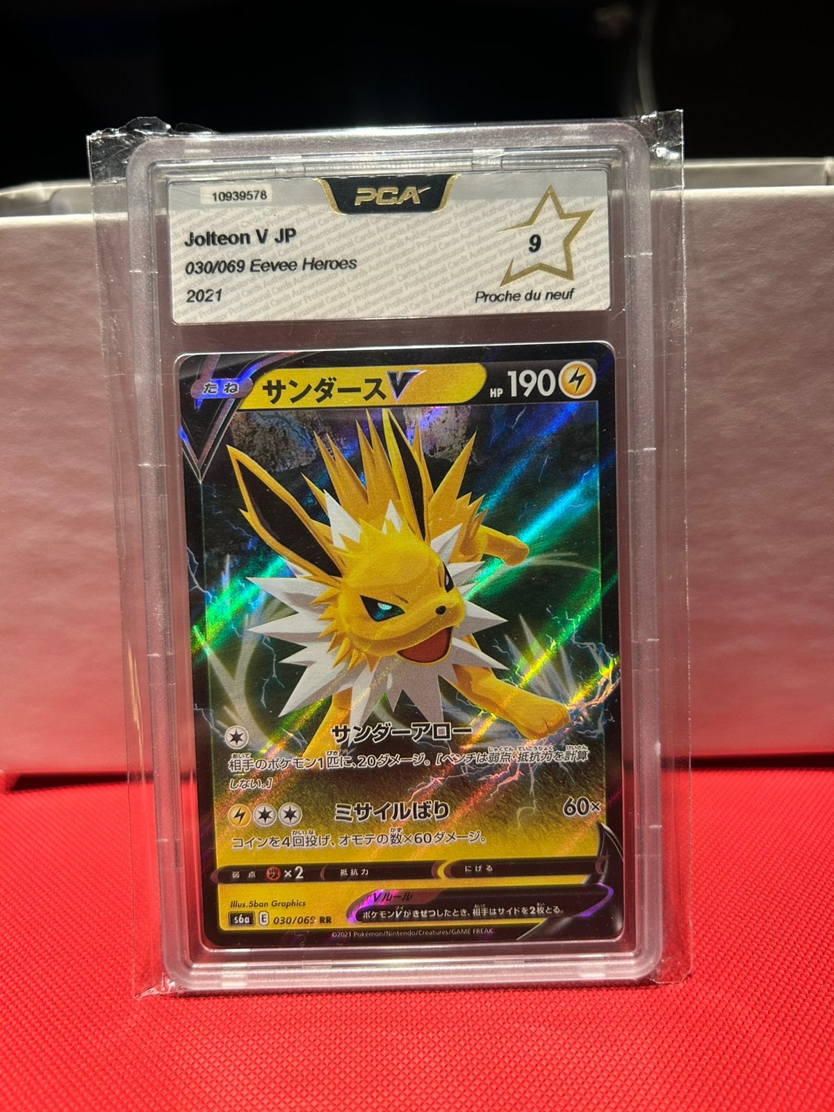 7slabs pokemon, Ophalen of Verzenden, Zo goed als nieuw