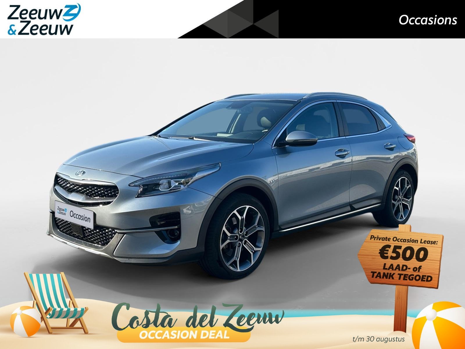 Kia XCeed 1.5 T-GDI MHEV DynamicPlusLine Automaat | 1e Eigen, Auto's, Gebruikt, Euro 6, 4 cilinders, 160 pk