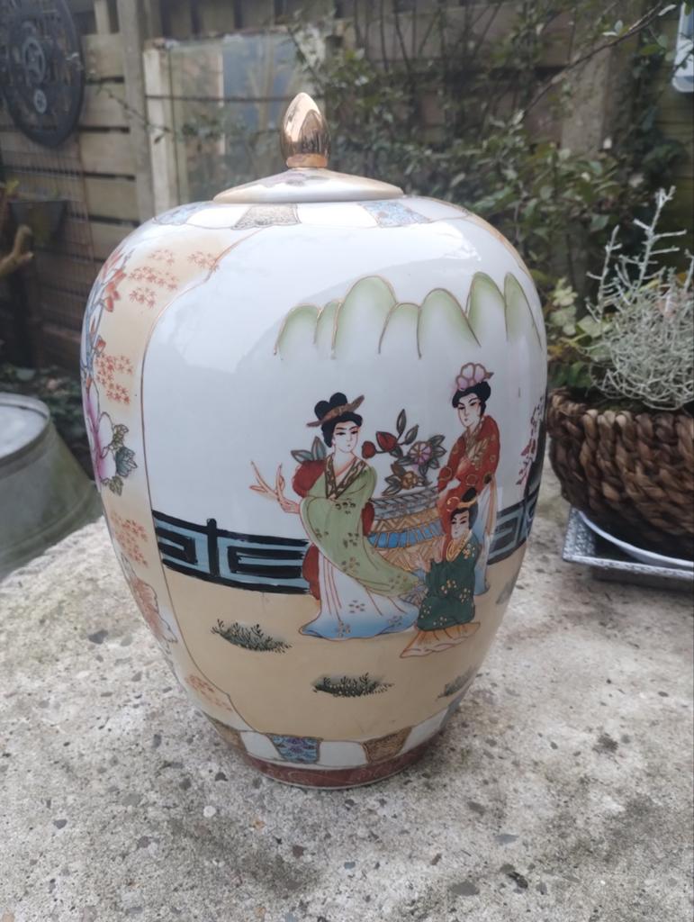 Witte Chinese dekselvaas – Vintage, Antiek en Kunst, Ophalen