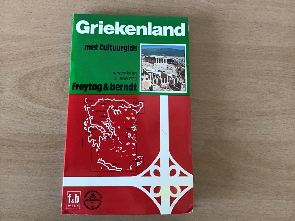 Griekenland wegenkaart, Boeken, Atlassen en Landkaarten, Ophalen of Verzenden, Zo goed als nieuw, Landkaart