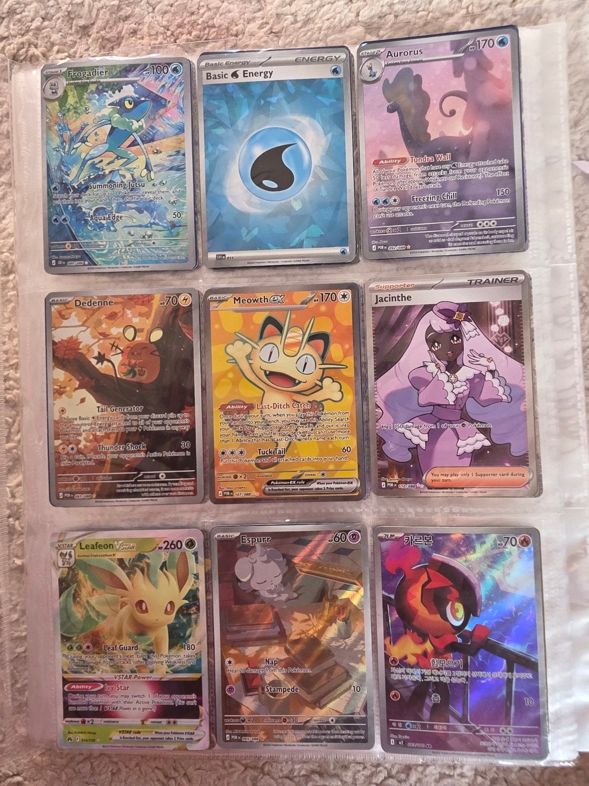 RUILEN ! VOOR GENGAR, Ophalen of Verzenden, Zo goed als nieuw, Meerdere kaarten, Foil