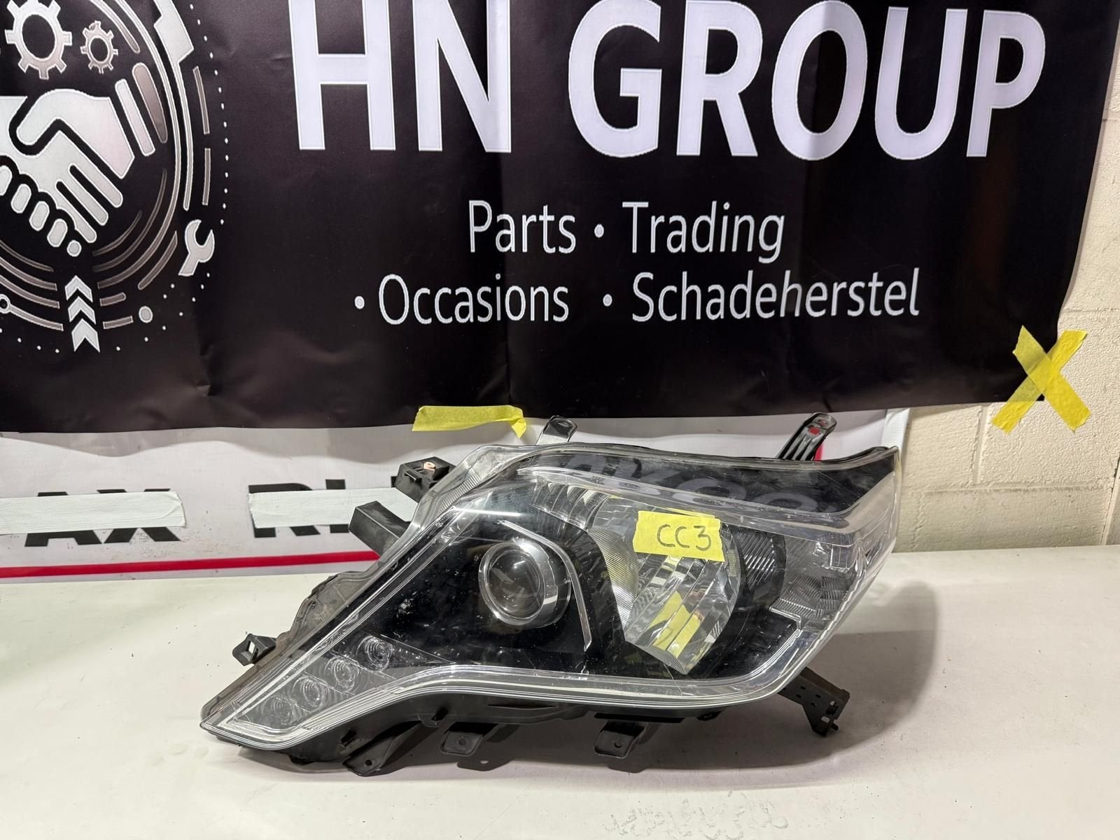 Toyota Land Cruiser (J150) koplamp, Gebruikt, -, -, Ophalen of Verzenden