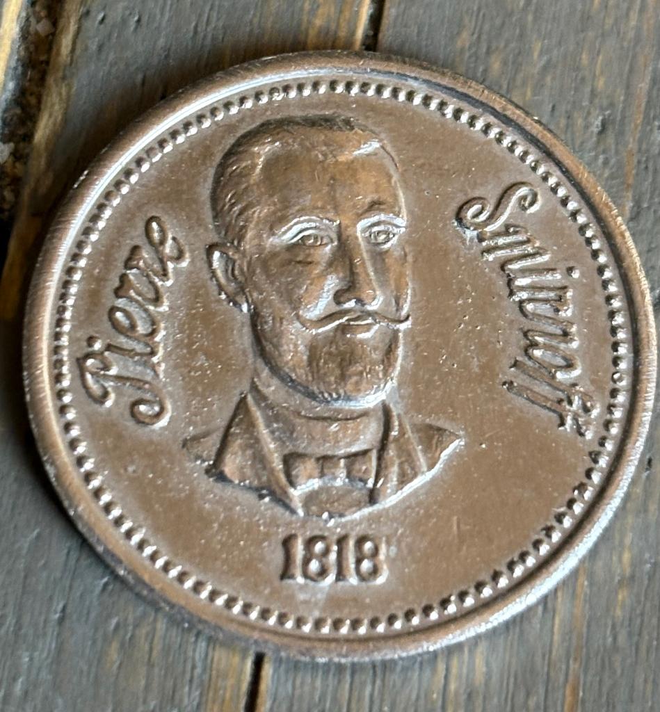 Munt Smirnoff, Ophalen of Verzenden, Overige materialen, Buitenland