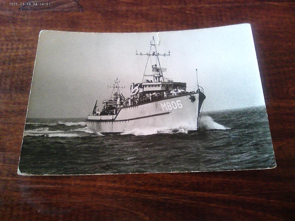 S33 - Marine - Mijnenveger Roermond - Oud, Ophalen of Verzenden, 1960 tot 1980, Noord-Holland