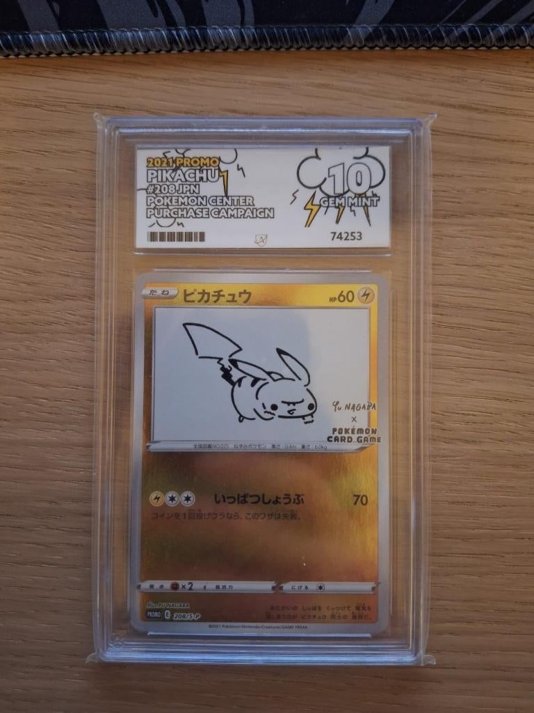 Pikachu 208/s-p Yu Nagaba ACE 10 PROMO, Ophalen of Verzenden, Nieuw, Losse kaart, Foil