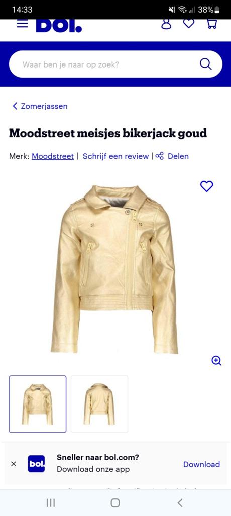 Zgan gouden leatherlook jasje van Moodstreet mt. 140/ 146, Ophalen of Verzenden, Zo goed als nieuw, Maat 34 (XS) of kleiner