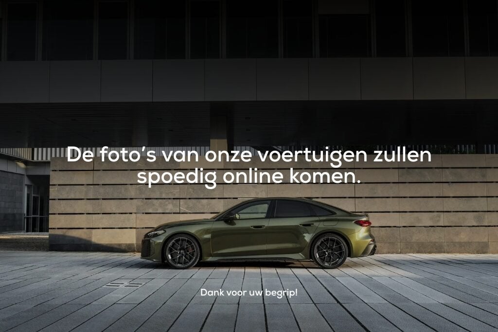 BMW X5 xDrive50e Launch Edition, Auto's, Gebruikt, 2395 kg, Met garantie (alle), Blauw