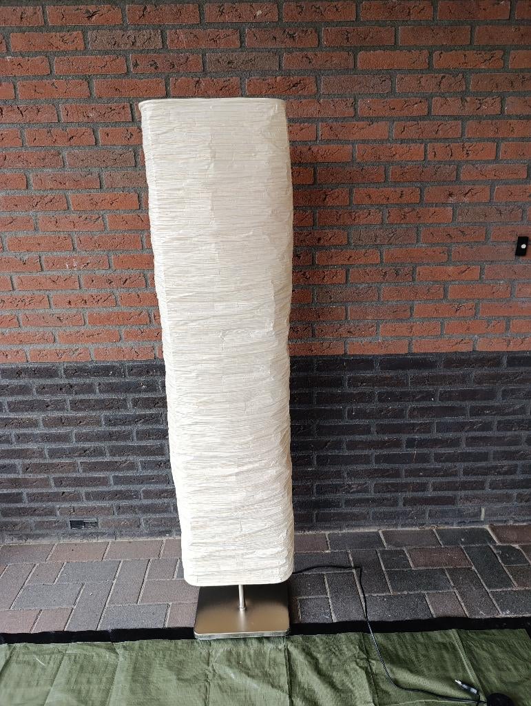 Mooie design Ikea lamp (Magnarp), Huis en Inrichting, Lampen | Vloerlampen, Ophalen, Gebruikt, Overige materialen, 100 tot 150 cm
