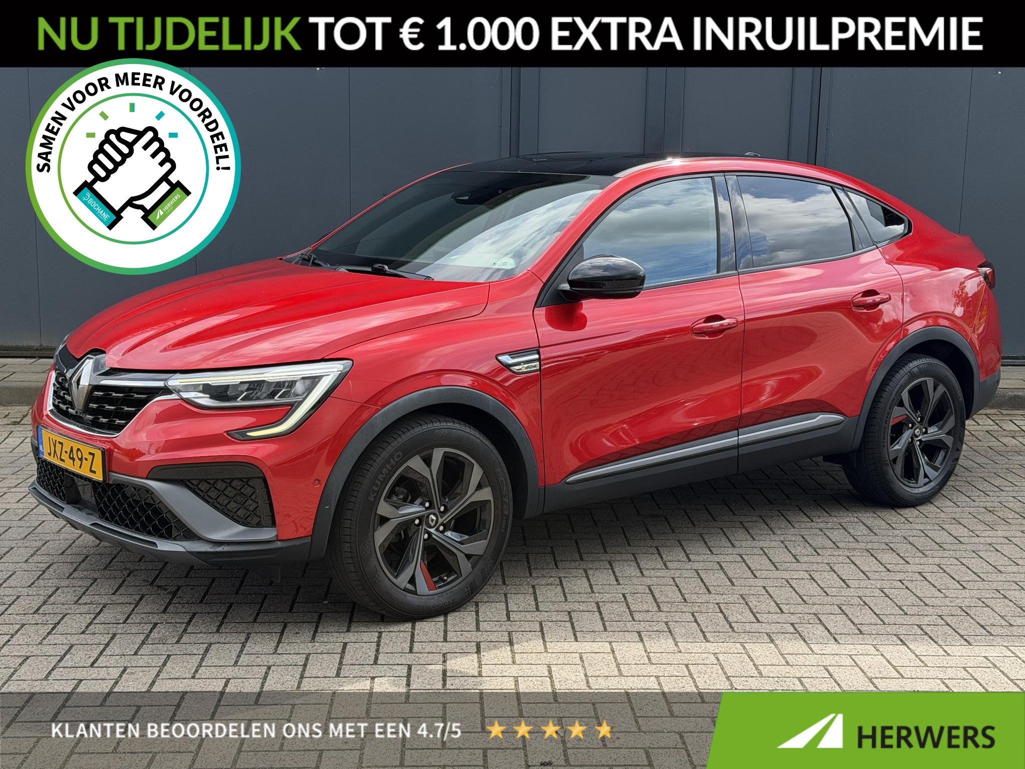 Renault Arkana 1.6 E-Tech Hybrid 145 R.S. Line / Dealer onde, Auto's, Arkana, Gebruikt, Bedrijf, Hybride Elektrisch/Benzine