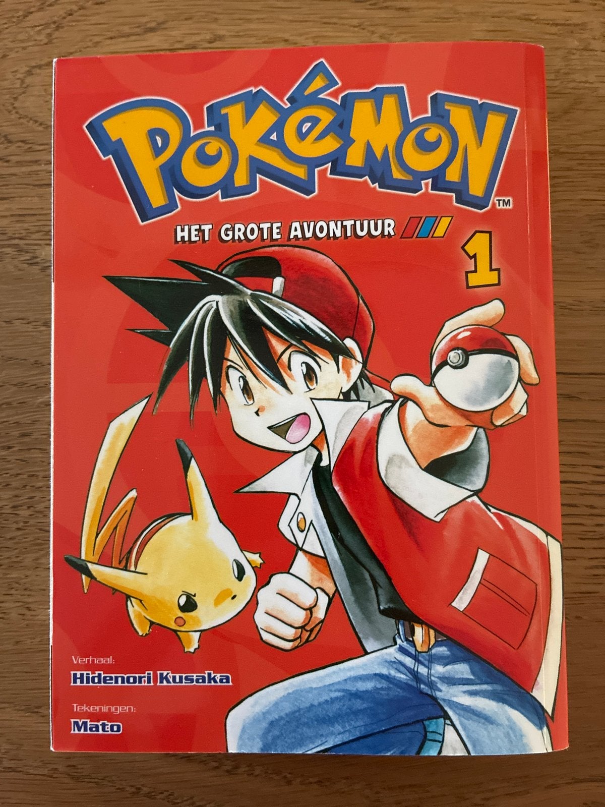 Pokémon Het Grote Avontuur 1 - Manga Stripboek, Eén stripboek, Ophalen of Verzenden, Zo goed als nieuw