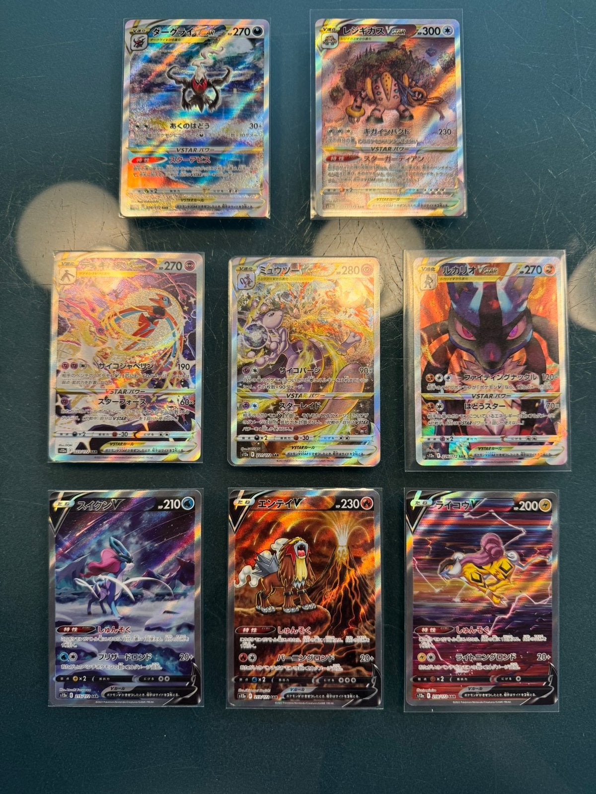 Pokemon V en Vstar Collectie Japans, Ophalen of Verzenden, Zo goed als nieuw
