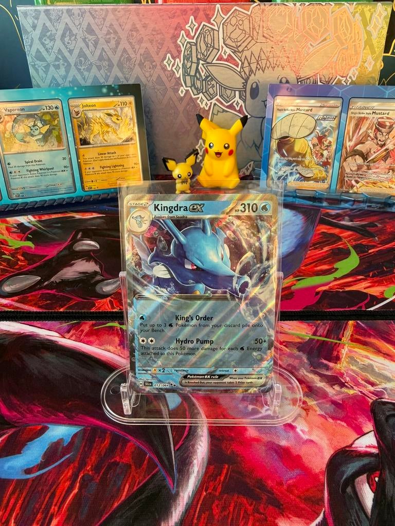 Kingdra EX - Pokemon Shrouded Fable (SFA 012), Ophalen of Verzenden, Nieuw, Losse kaart