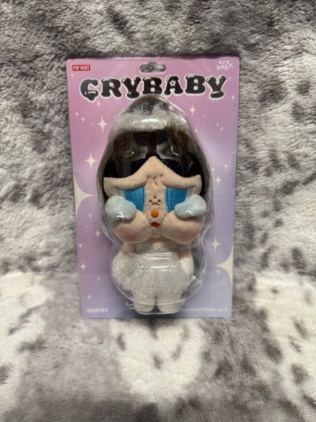 Crybaby Pendant Blister - Nieuw in verpakking PopMart, Ophalen of Verzenden, Nieuw