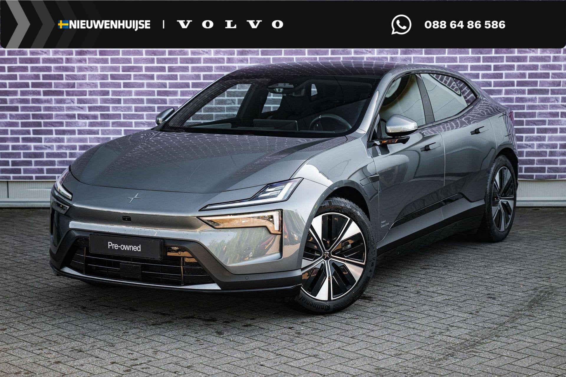 Polestar 4 Long Range Single motor 100 kWh | Warmtepomp | 36, Auto's, Polestar, Achterwielaandrijving, 100 kWh, 31 min, 2205 kg