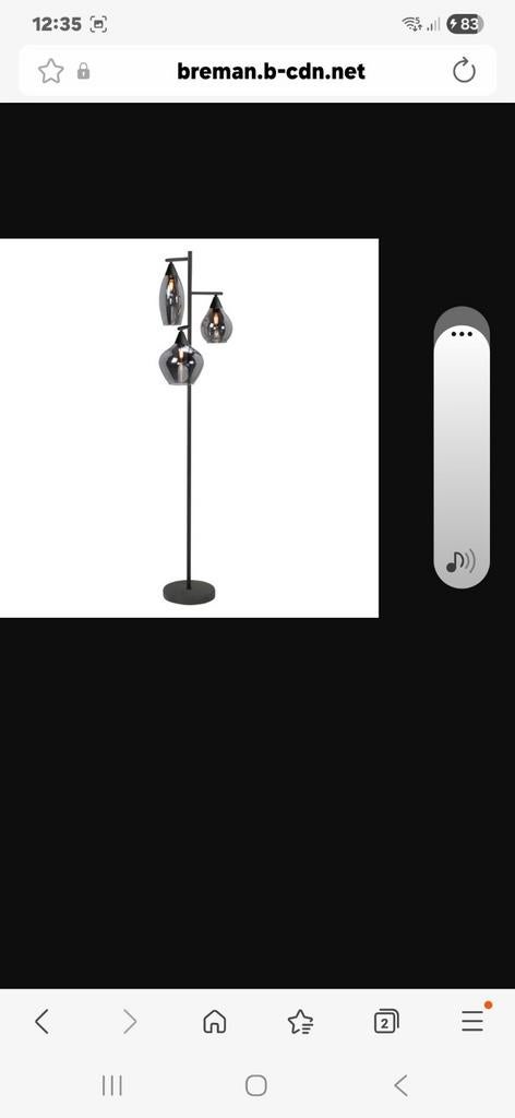 Moderne vloerlamp met 3 rookglazen kappen, Modern, Industrieel, Nieuw, Ophalen of Verzenden, Glas