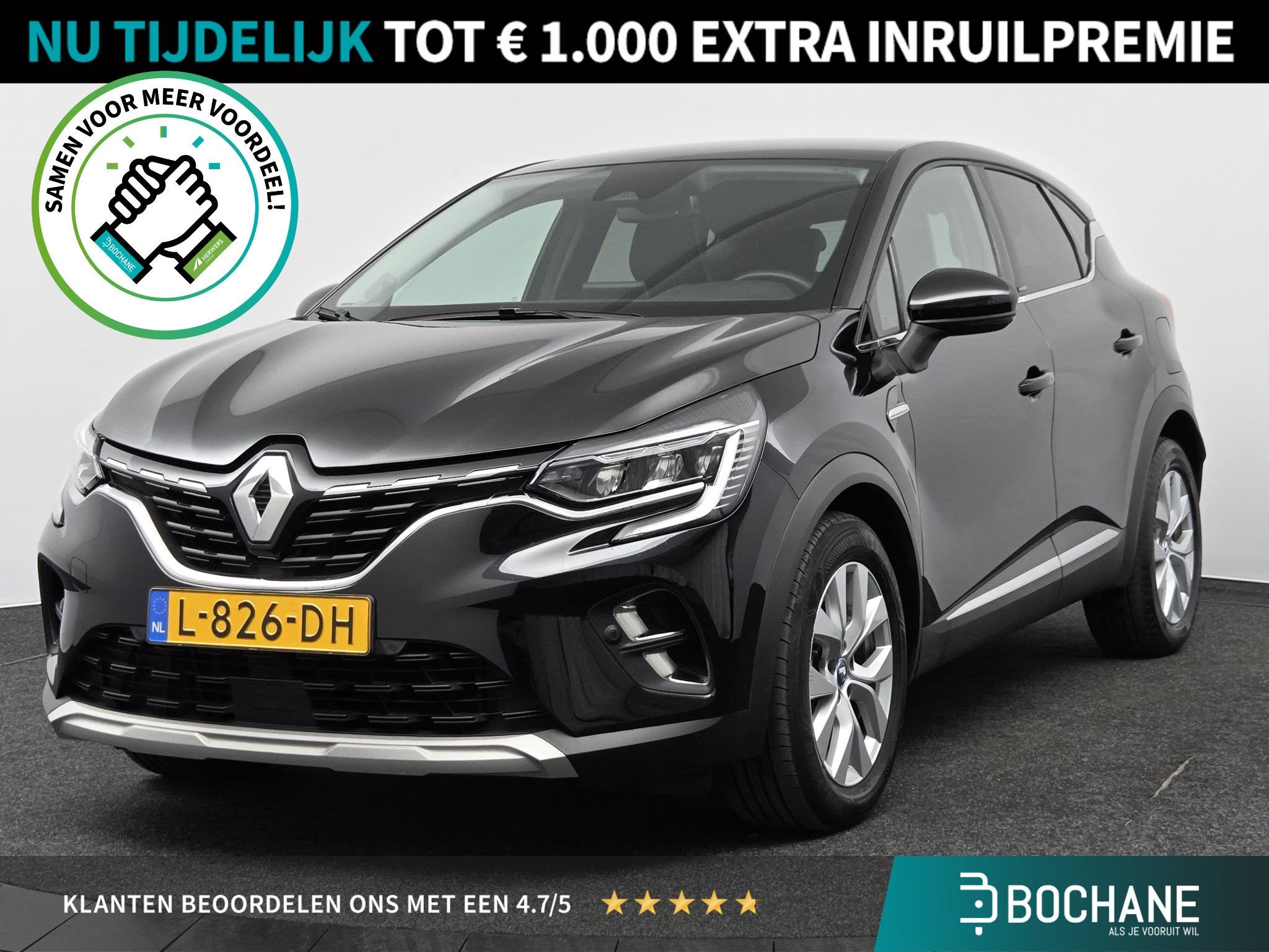 Renault Captur 1.6 E-Tech Plug-in Hybrid 160 Intens | Naviga