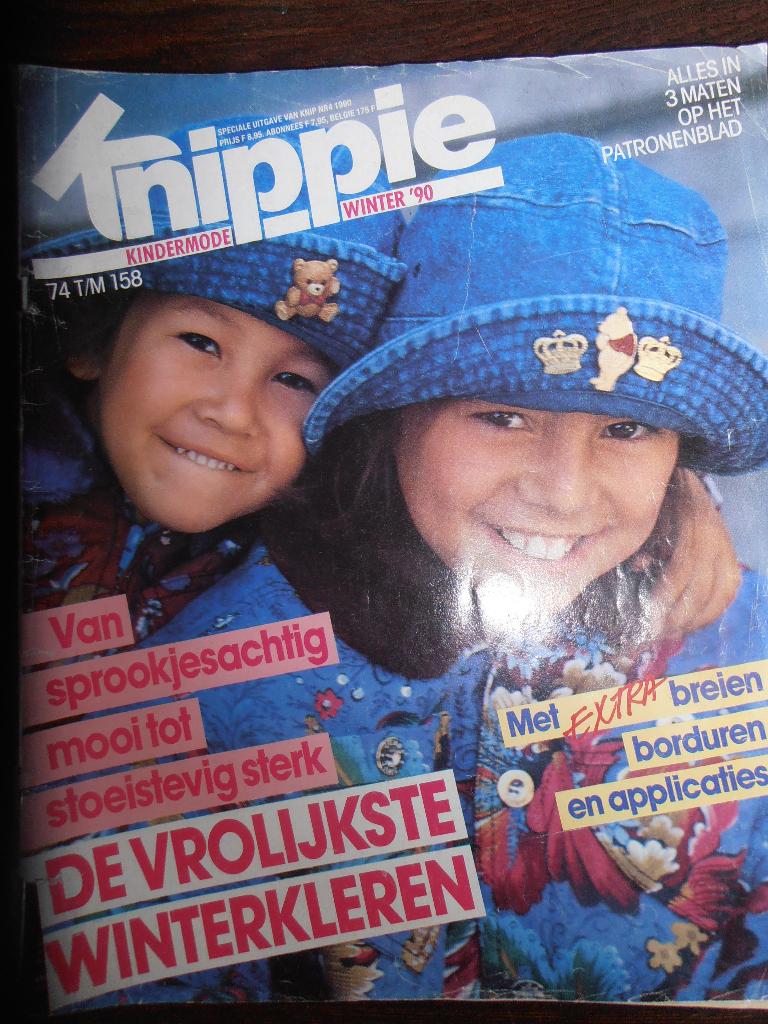 Knippie wintermode 1990, Ophalen, Zo goed als nieuw, Kind, Knippie