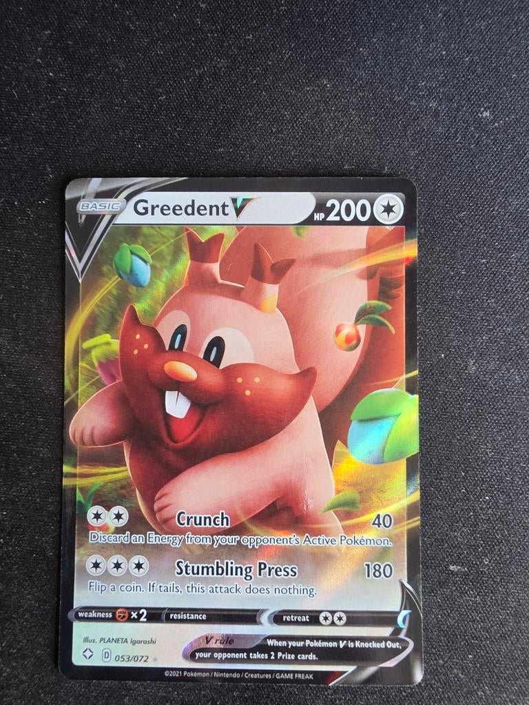 Greedent V, Ophalen, Zo goed als nieuw, Losse kaart, Foil