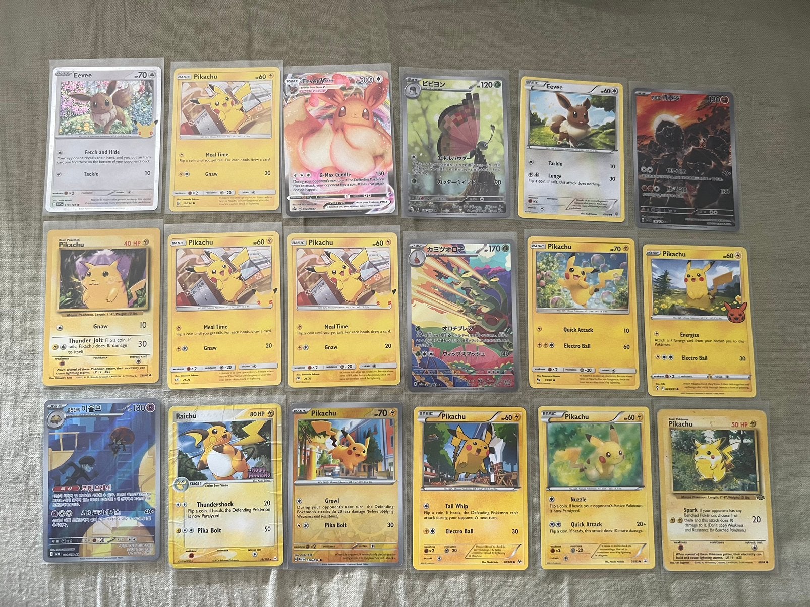 Foto 20 van Enorm grote Pokemon Kaarten collectie