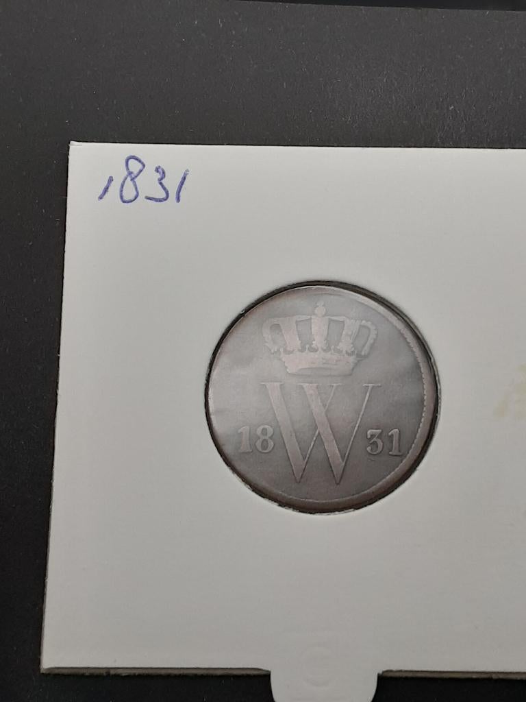 1 cent 1831 Koning Willem I, Postzegels en Munten, Munten | Nederland, Ophalen of Verzenden, Koning Willem I, 1 cent, Losse munt