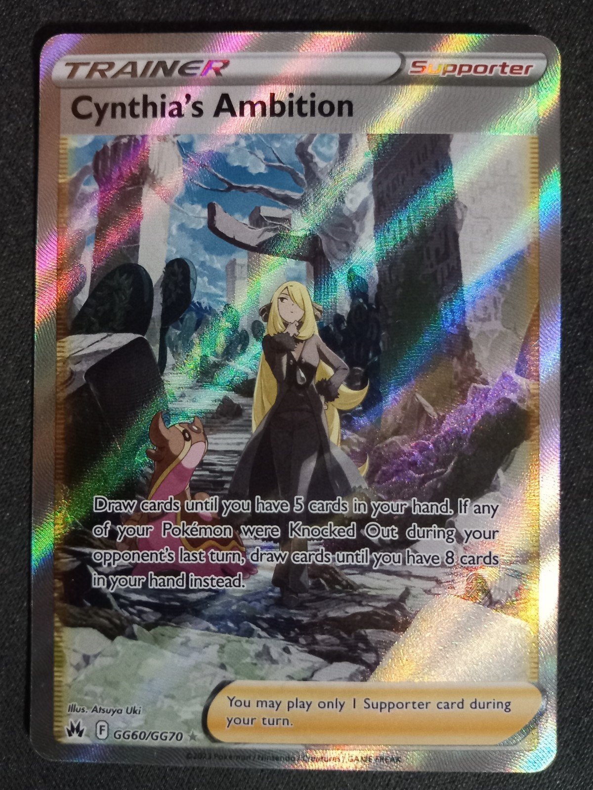 Cynthia's Ambition GG60/GG70 Crown Zen Illustration Rare NM, Verzenden, Zo goed als nieuw, Losse kaart, Foil