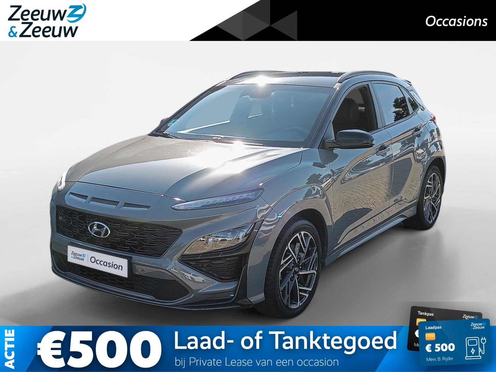Hyundai Kona 1.0 T-GDI N Line | Trekhaak | Navigatie | Elekt, Auto's, Voorwielaandrijving, 12 maanden, Gebruikt, Alcantara